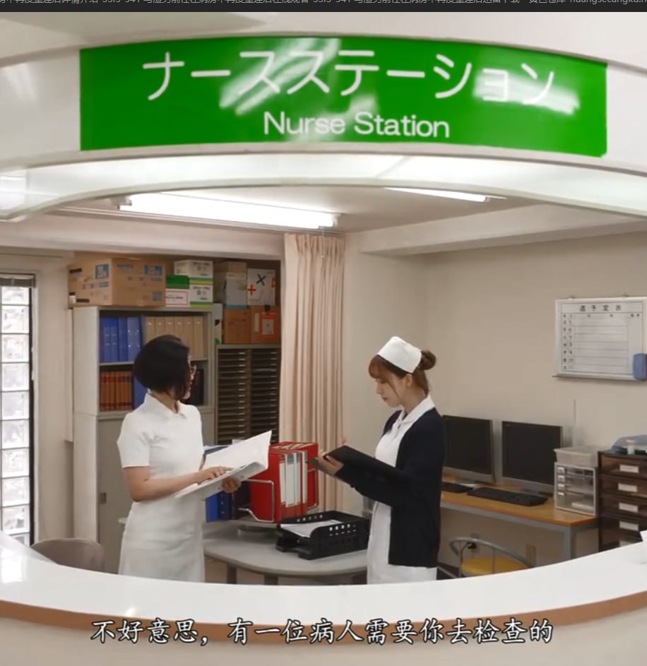 麻豆传媒视频网址,メイリン モデルコレクション メ,观看免费无删减完整版